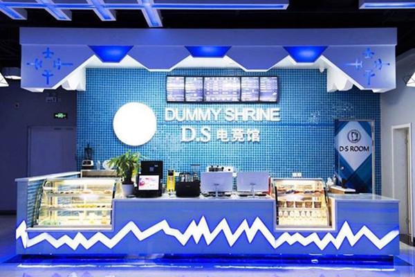 完善樓宇控制系統(tǒng)應(yīng)用發(fā)展的三大舉措！