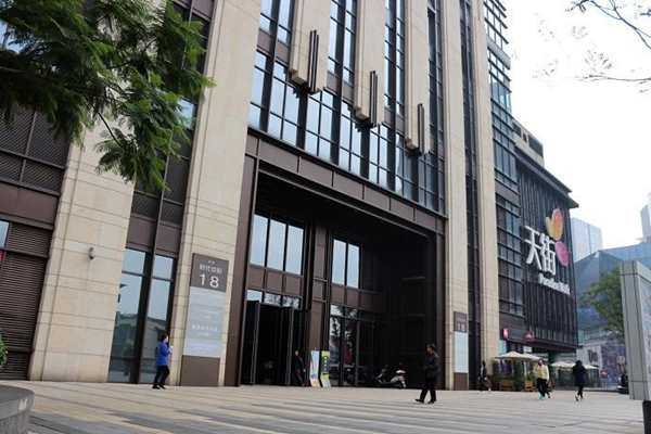 什么是樓宇智能化系統(tǒng)？