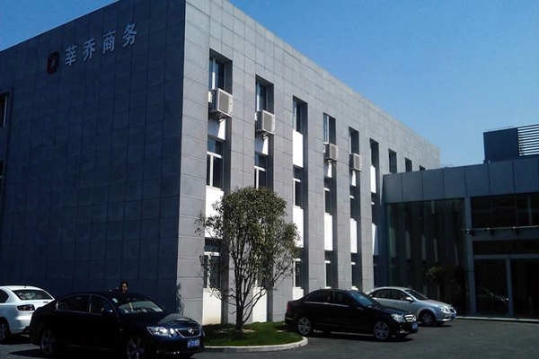 在藝術(shù)化的樓宇智能化上植入“綠色技術(shù)”！