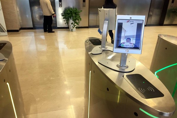 樓宇自動化培訓(xùn)體系和內(nèi)容的系統(tǒng)整合！(圖1)