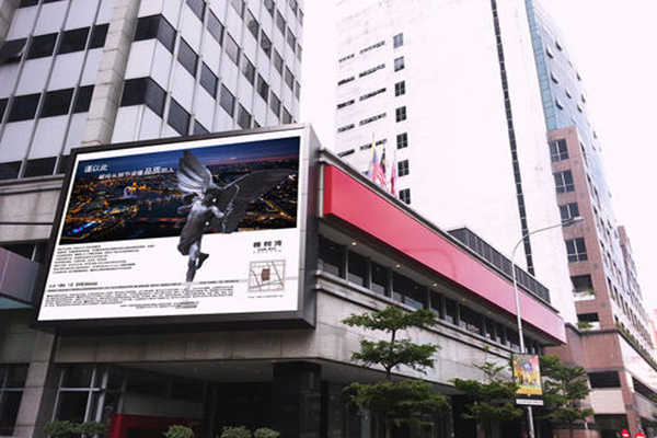 淺談高度集成的樓宇自控系統(tǒng)！(圖1)